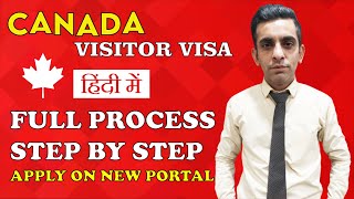 Canada Visitor Visa Online Application  Full Process  Step by Step [upl. by Elleynad]