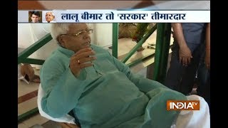 Minister Tej Pratap Yadav deputes 3 govt doctors 2 nurses for ill father Lalu Prasad [upl. by Washburn307]