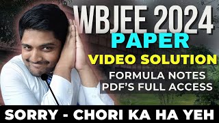 WBJEE 2024 Notes  Previous year papers Video Solution  Books [upl. by Granny25]