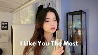 Ponchet  I Like You The Most FeatVARINZ  Shad English Version   Shania Yan Cover [upl. by Nnylatsirk610]