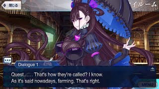 【FGO】Murasaki Shikibu Caster Dialogue Lines My Room Translation 「English Sub」【FateGrand Order】 [upl. by Airitak118]