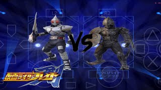 kamen rider blade PS2  Blade vs Trilobite Undead [upl. by Lambard933]