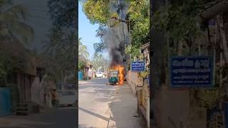 Cng auto rickshaw blasting [upl. by Adriel]