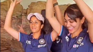 Harleen Deol and Jemimah Rodrigues Dance  Harleen Deol Dance  Jemimah Dance  Smrithi Mandhana [upl. by Okiruy]