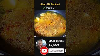 Puri Bhaji Recipe  Halwai Wala Puri Bhaji At Home Part 1 shorts food recipe [upl. by Milurd]