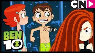 Tudo Molhado  Ben 10 em Português Brasil  Cartoon Network [upl. by Miner]