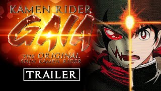 KAMEN RIDER GAIA The Original Shin Kamen Rider  Trailer  仮面ライダー [upl. by Ahseneuq]