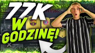 PORADNIK JAK W PROSTY SPOSÓB ZAROBIĆ PONAD 77K W GODZINĘ FIFA 23 [upl. by Macintyre600]