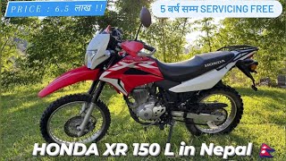 कति पर्छ HONDA XR 150L Nepal🇳🇵मा pricespecificationFeaturesmileageWorth buying DRUGRIDER [upl. by Divadnhoj]