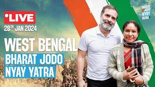 LIVE BharatJodoNyayYatra  Jalpaiguri  West Bengal [upl. by Curzon]