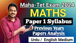 Maths Paper 1 Syllabus  MahaTet Exam 2024  MahaTet Maths Paper Pattern 2024 [upl. by Cath]