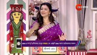 Didi No 1 Season 9  Ep  827  Webisode  Jun 4 2024  Zee Bangla [upl. by Midian]