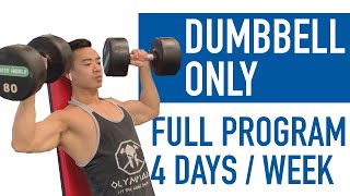 DUMBBELLONLY Upper Lower Split  4 Day Hypertrophy Program [upl. by Huskey]