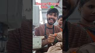 Company Timepass tailor teilor tailoring funny vlog shost RKBYASHA [upl. by Einomrah]