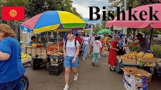 Kyrgyzstan Bishkek City Walking Tour in 4K July 2023 [upl. by Mulligan256]