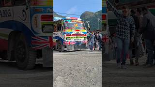 Arghakhanchi to pokhara Bus trevling 🇳🇵🏔️ arghakhanchi pokhara mountains treveling automobile [upl. by Eremaj]