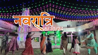 Navratri Ambajimata kheralu 2024 [upl. by Zoller]