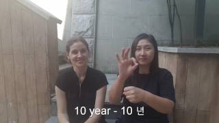 Susan amp Eunsun Chapter 5 American amp Korean Sign Languages [upl. by Haelak]