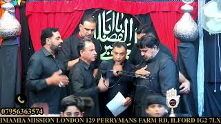 SHAHADAT MAJLIS IMAM ZAIN UL ABIDEEN AS LIVE FROM IMAMIA MISSION LONDON UK [upl. by Ruel881]