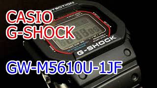 CASIO GSHOCK GWM5610U1JF 2021年7月発売 新製品 [upl. by Ajiat]