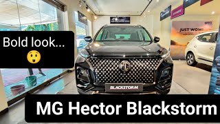 MG Hector Blackstorm Hector Facelift Black versionmghector2024 mghector [upl. by Aisila]