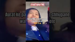 ytshorts trending shortsfeed motivation dialogue attitude bollywood viralvideo southmovie [upl. by Iney232]