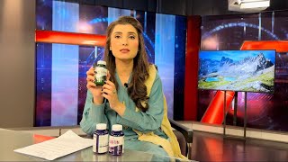 Herbiotics Health Care is Pakistan’s leading Vitamin Brand [upl. by Glover435]