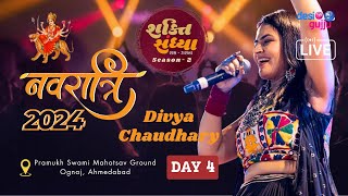 🔴LIVE Garba 2024  Divya Chaudhary Navratri 2024  DAY 4  Shakti Sandhya Season 2  Ognaj Ahmedabad [upl. by Wynny]