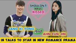 JANG KI YONG and AHN EUN JIN In Talks To Star In New Romance Drama jangkiyong ahneunjin [upl. by Ailugram647]