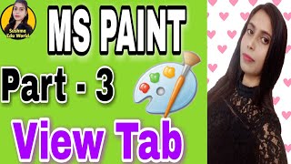 How to use View Tab in MS Paint  Ms Paint Tutorial  View Tab in Hindi [upl. by Veleda681]