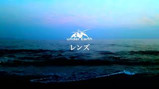 under Earth  1st mini Album『レンズ』Trailer [upl. by Inaj]