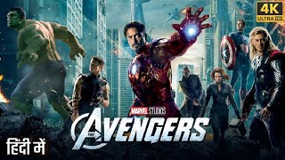 The Avengers Movie In Hindi dubbed 2012  Robert Downey Jr Chris Hemsworth Chris Facts amp Reviews [upl. by Homovec718]