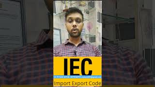 How To Apply Rubber Board Rcmc  Rubber Board Rcmc Apply Online  How To Apply Online Remc [upl. by Lednahs664]