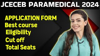 JCECEB Paramedical Application Form 2024  Eligiblity  Best Courses  Verma Education [upl. by Dloniger]