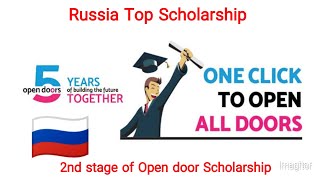 How to cheat in 2nd stage of Open door Scholarship Russia russia scholarship [upl. by Muryh]