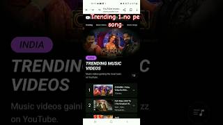 No 1 trending song pawan singh rajkumarrao pawansingh vickyvidyakawohwalavideo [upl. by Loriner]