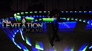 eLite Flow Levitation Wand  Mandy Leonardo EmazingLightscom [upl. by Becket261]