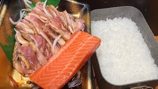 半生の鶏肉と半生のサーモンでお茶漬けパーリーを敢行して規定量ぴったりブラックミストアイランドロックをキメるだけの動画 [upl. by Anilra]