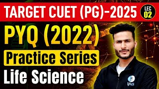 CUET PG 2022 Life Science Question Paper  CUET PG Life Sciences PYQ 2022  L2  IFAS [upl. by Cirilla]