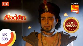 Aladdin  Ep 114  Full Episode  22nd January 2019 [upl. by Eleira]