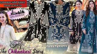 Qalmkar  قلمکار  Stitch Lawn Collection 2024 🤩 IDEAL BOUTIQUE RAWALPINDI Luxury Chikenkari Lawn [upl. by Ydieh145]