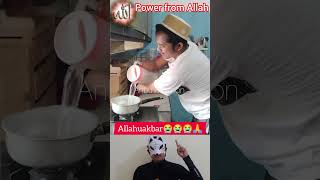 Allahuakbar😭🙏 shortvideo viralvideo [upl. by Kirsti904]