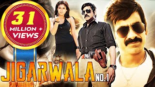 Jigarwala No1  South Dubbed Hindi Movie  Ravi Teja Nayanthara [upl. by Weinshienk918]