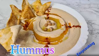 The best hummus recipehummus حمص [upl. by Yatnahs379]