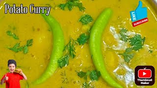 Butter milk se banaye tasty potato curry recipe viralvideo potatorecipe cooking [upl. by Aikimat]