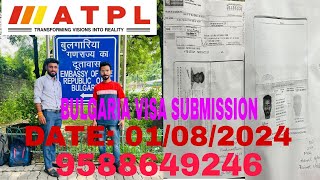 Bulgaria Visa Submission  Jabir Ansari  Raju Kumar  India  Bulgaria  Visa  CNC Operator Jobs [upl. by Ailed]