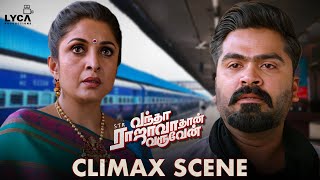 Vantha Rajavathaan Varuven Movie Scene  Climax Scene  Simbu  Megha Akash  Sundar C  Lyca [upl. by Mmada]