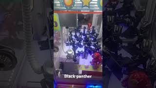 Toms world  black panther [upl. by Nage]