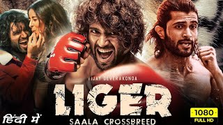 LIGER FULL movie in hindi dubbed viralvideo videos liger [upl. by Veradis]