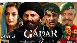 Gadar 2 The Dialogues That Changed Bollywood Forever [upl. by Inilahs]